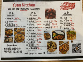 Yuan Kitchen Yào Yuán Sī Fáng Cài food