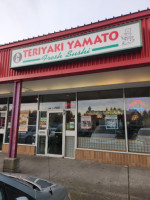Yamato Teriyaki outside
