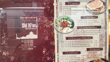 Old Xi’an food
