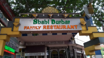 Shahi Durbar Family Restaurant food