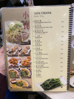 Kim Kee Noodle Cafe menu