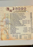 Shu Jiao Fu Zhou menu