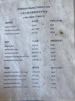 Seafood Village menu
