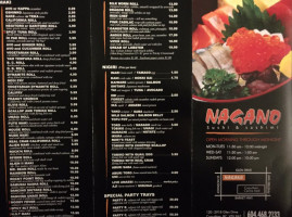 Nagano Japanese Restaurant menu