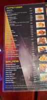 Sushi Damu menu
