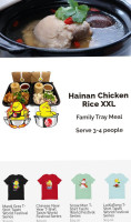Taishi Hainan Chicken food