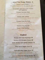 Ginger And Spice menu