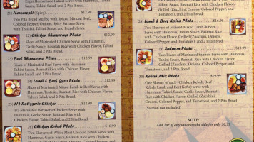Super Shawarma Mediterranean Grill menu