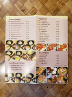 Sumo Ramen Curry menu