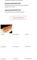 Sushi House-oak Park menu