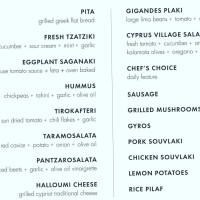 Mythos Greek Cuisine menu