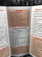 Mama Wong menu