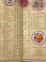 Golden Gate Chinese menu