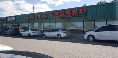 Legend Chinese Restaurant outside