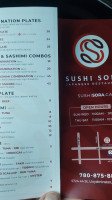Sushi Sora menu