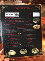Thai By Thai menu