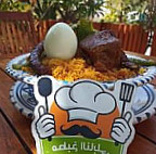 Ennabli Food مطبخ النابلي food
