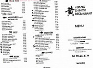 Hoang Chinese menu