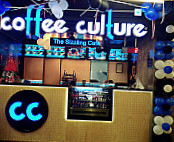 Coffee Culture - The Sizzling Cafe inside