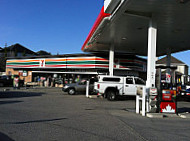 7-eleven outside