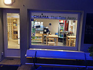 Chaima Thai Take Away inside