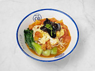 Zong Hua Mian Guan Chinese Noodle (84 Marine Parade Food Centre) food