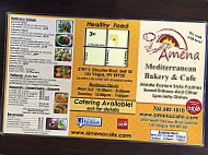 Amena Bakery And Cafe menu