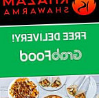 Khazam Food Center food