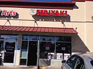 Teriyaki House outside