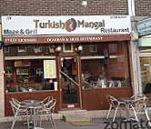 Turkish Mangal inside