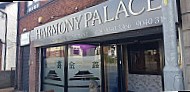 Harmony Palace outside
