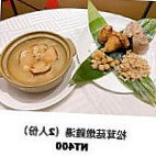 Tutti57dūn Nán Huì Guǎn food