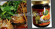 Xiangzhi Vegan Food Supply food