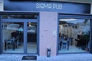 Sigma Pub inside
