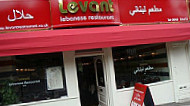 Levant outside