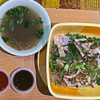 Pattani Seafood Bihun Sup food