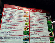 Farmers Market Buffet Style menu