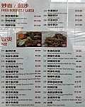 Shanghai Chef Kitchen menu