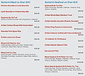 Santorini menu