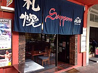 Sapporo Japanese Restaurant inside