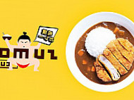 Sumo Japanese Curry food