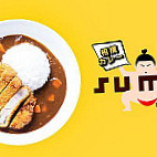 Sumo Japanese Curry inside