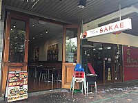 Sakae Dining Bar inside
