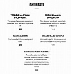 Rossini Cafe menu