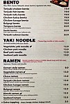 Rokujuni menu