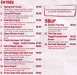 Red Elephant House menu
