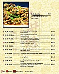 Red Chilli Sichuan Restaurant menu