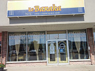 Restaurant Le Baraka outside