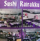 Sushi Rairakku inside