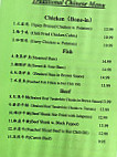 Rice House menu